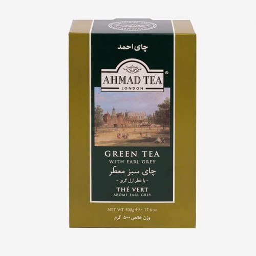 500g x 24 AHMAD Earl Grey (861) Loose