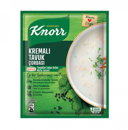 KNORR SOUP CREAM OF CHICKEN 1X12 (MASTER BOX 12 )