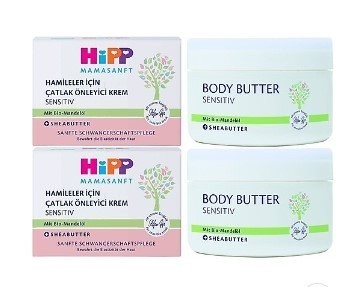 MAMASANFT 200 ML ANTI-STREAKING CREAM FOR PREGNANT MEMBER*6