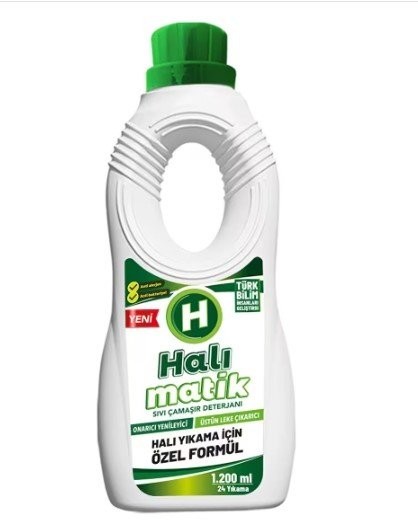 AIC LIQUID LAUNDRY DETERGENT 1200 ML CARPET MATIC*12
