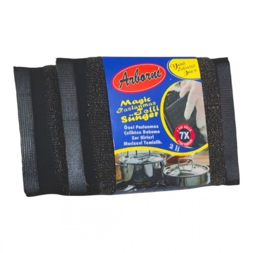 ARBORNI MAGIC STAINLESS WIRE SPONGE 2-PIECE BLACK * 24