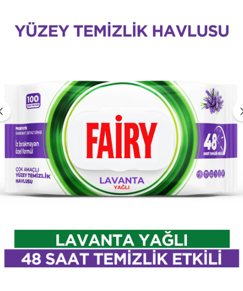 FAIRY 100 PCS SURFACE TOWEL LAVENDER*12