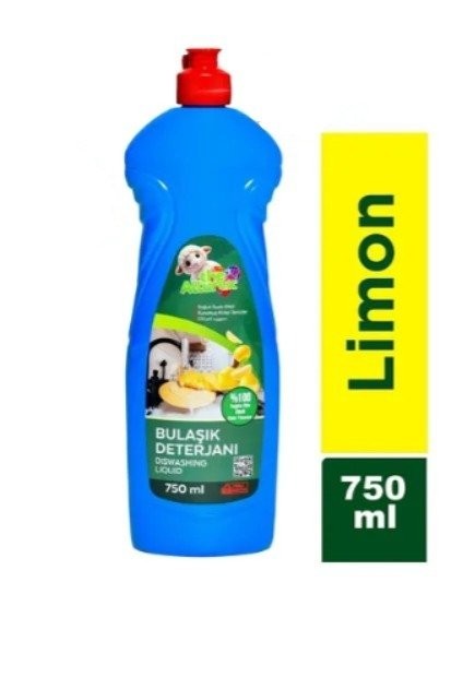 THE ALLUREX DISHWASHING DETERGENT 750 ML*20