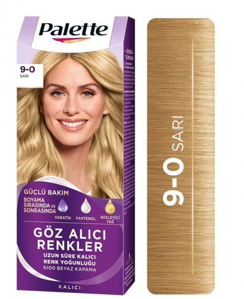 PALETTE ICC (9-0) YELLOW*10