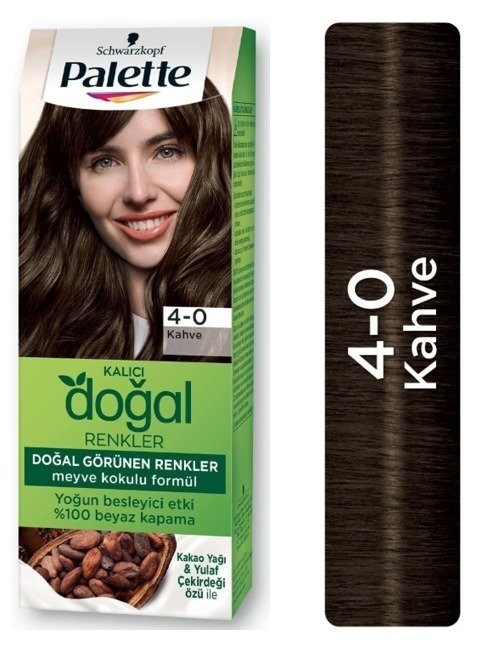 PALETTE PNC (4-0) COFFEE*10