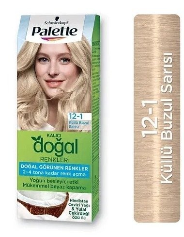 PALETTE PNC (12-1) ASH GLACIAL YELLOW*10