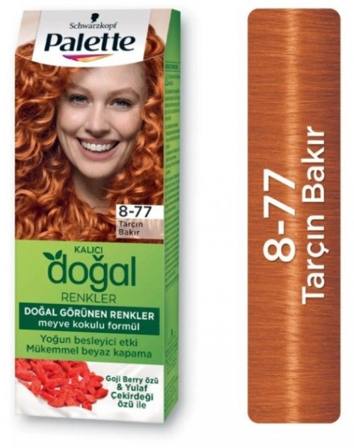 PALETTE PNC (8-77) CINNAMON COPPER*10