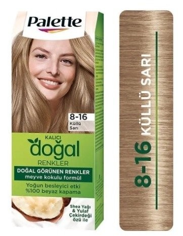 PALETTE PNC (8-16) ASH YELLOW*10