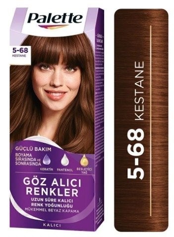 PALETTE ICC (5-68) CHESTNUT*10