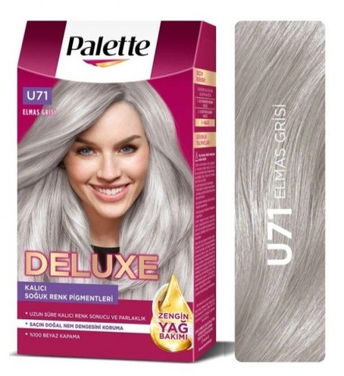 PALETTE DELUXE (U-71) DIAMOND GRAY*3