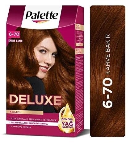 PALETTE DELUXE (6-70) BROWN COPPER*3