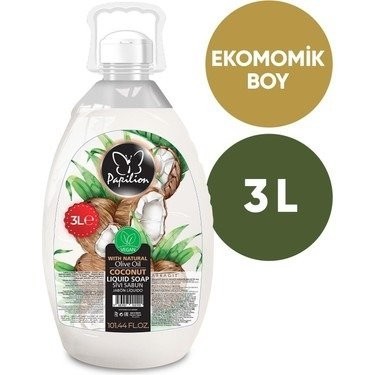 PAPILION 3 LT LIQUID HAND SOAP WITH COCONUT*5