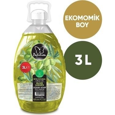 PAPILION 3 LT LIQUID HAND SOAP OLIVE OIL*5