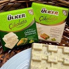 ÜLKER ANTEP KARE BAKLAVA 60GR*6