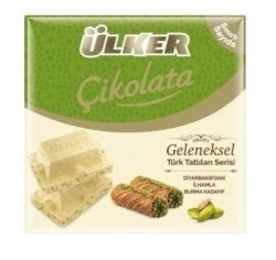 ÜLKER (1519-28) CHOCOLATE 60 GR SQUARE BURMA KADAYIF WITH PISTACHIO *6