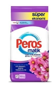 PEROS MATIC 10 KG STAR FLOWER*1(PURPLE)