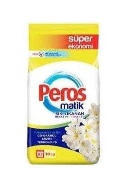 PEROS MATIC 10 KG JASMINE FLOWER*1(WHITE)
