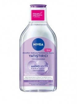 NIVEA MICELAR 400ML MAKE-UP REMOVER WATER SENSITIVE*5