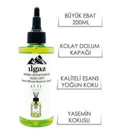 ILGAZ REPLACEMENT LIQUID 200 ML JASMINE*12