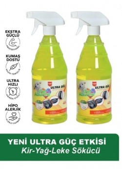 THE ALLUREX ULTRA POWER 1 LT*12