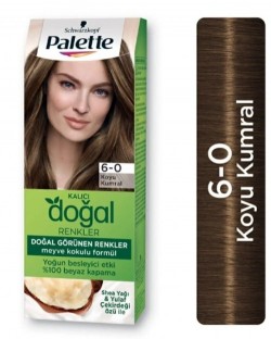 PALETTE PNC (6-0) DARK BROWN*10
