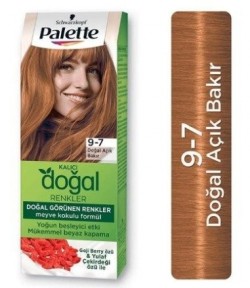 PALETTE PNC (9-7) NATURAL LIGHT COPPER*10