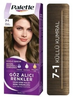 PALETTE ICC (7-1) ASH BLONDE*10